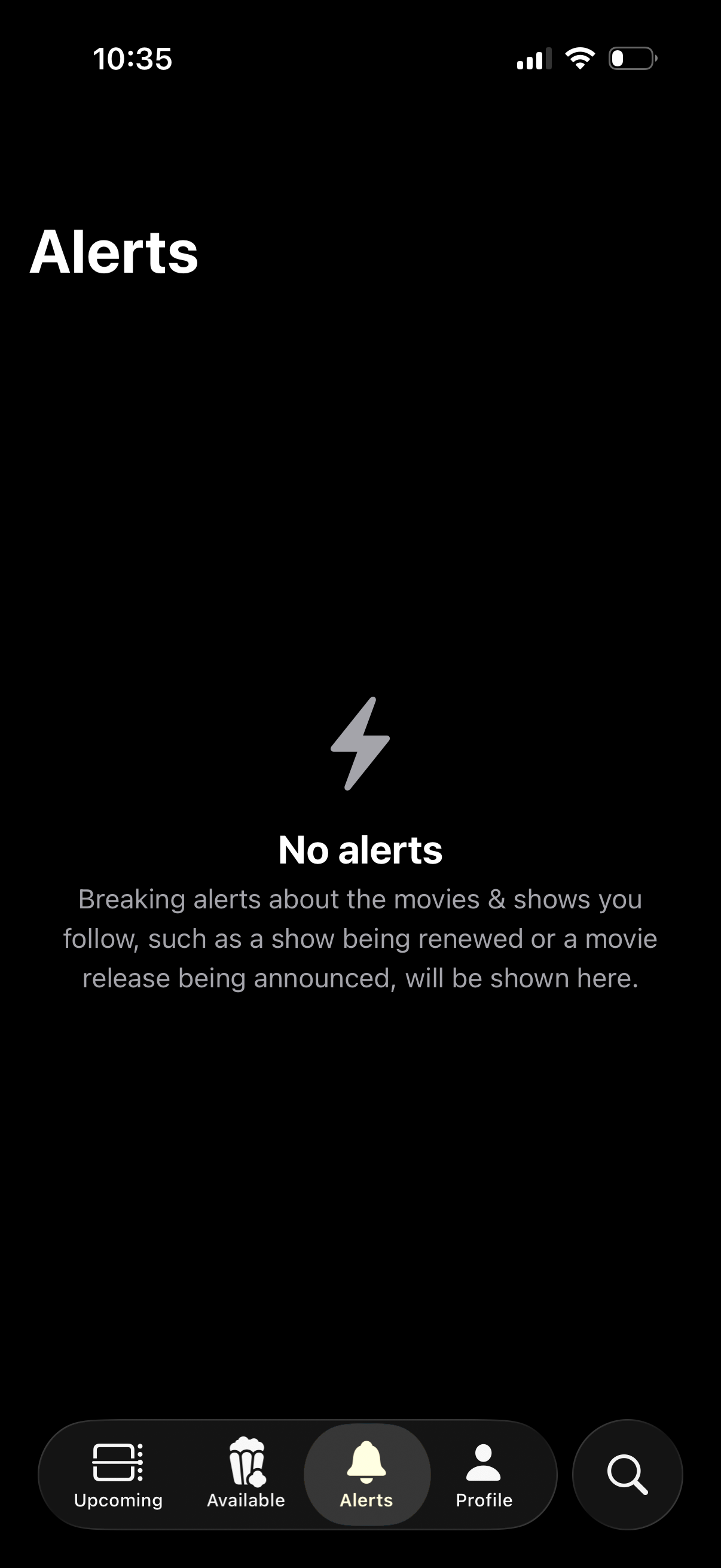 showcase notifications screenshot